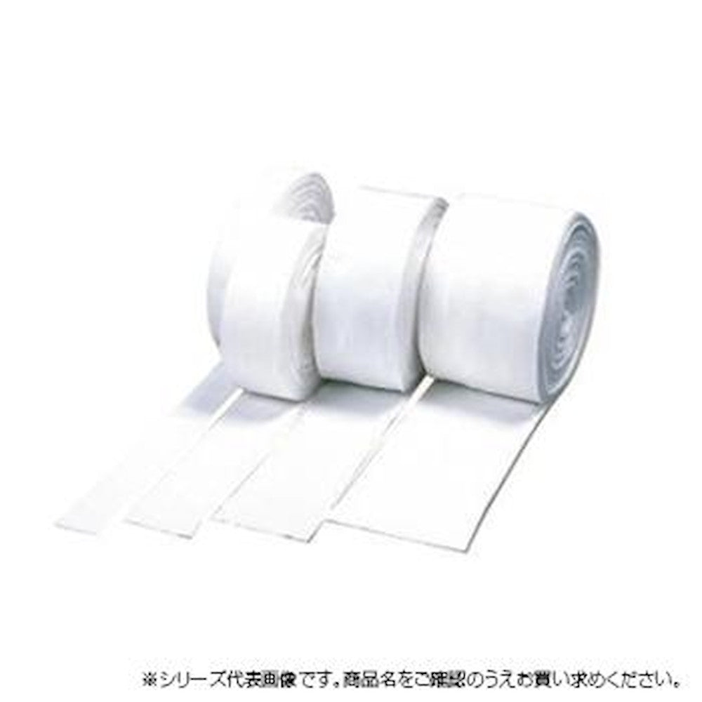 Stockinette Tube Bandage White No. 4