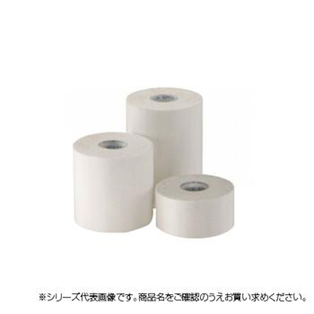 Adhesive Elastic Bandage New Stretch White No. 4 (4 rolls)