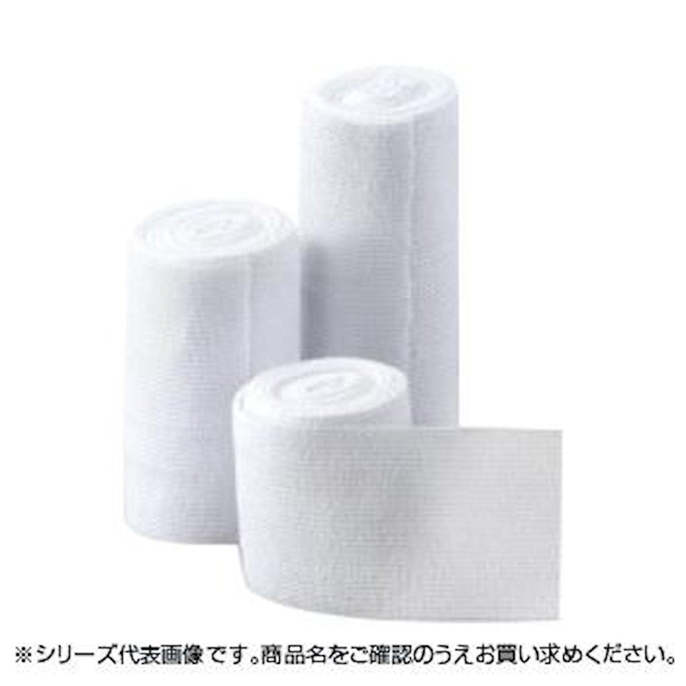 Elastic Bandage High Stretch Tie S No. 3 NE-393