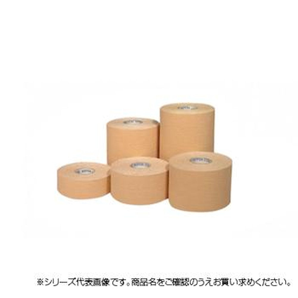 Adhesive Elastic Bandage Liquitex No. 2.5 NE-2095