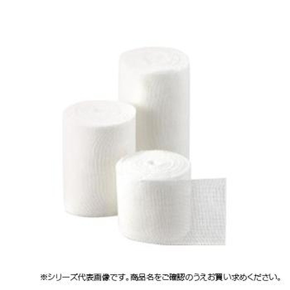 Non-Stretch Bandage Non-Stretch Bandage 3 Slits NE-2853