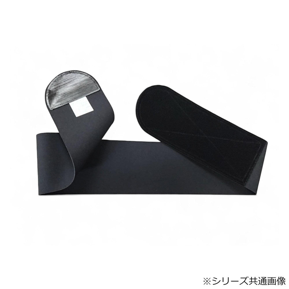 Gim Belt Plus S NE-2861