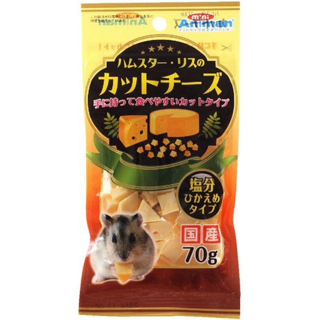 Hamster & Squirrel Cut Cheese 70g
