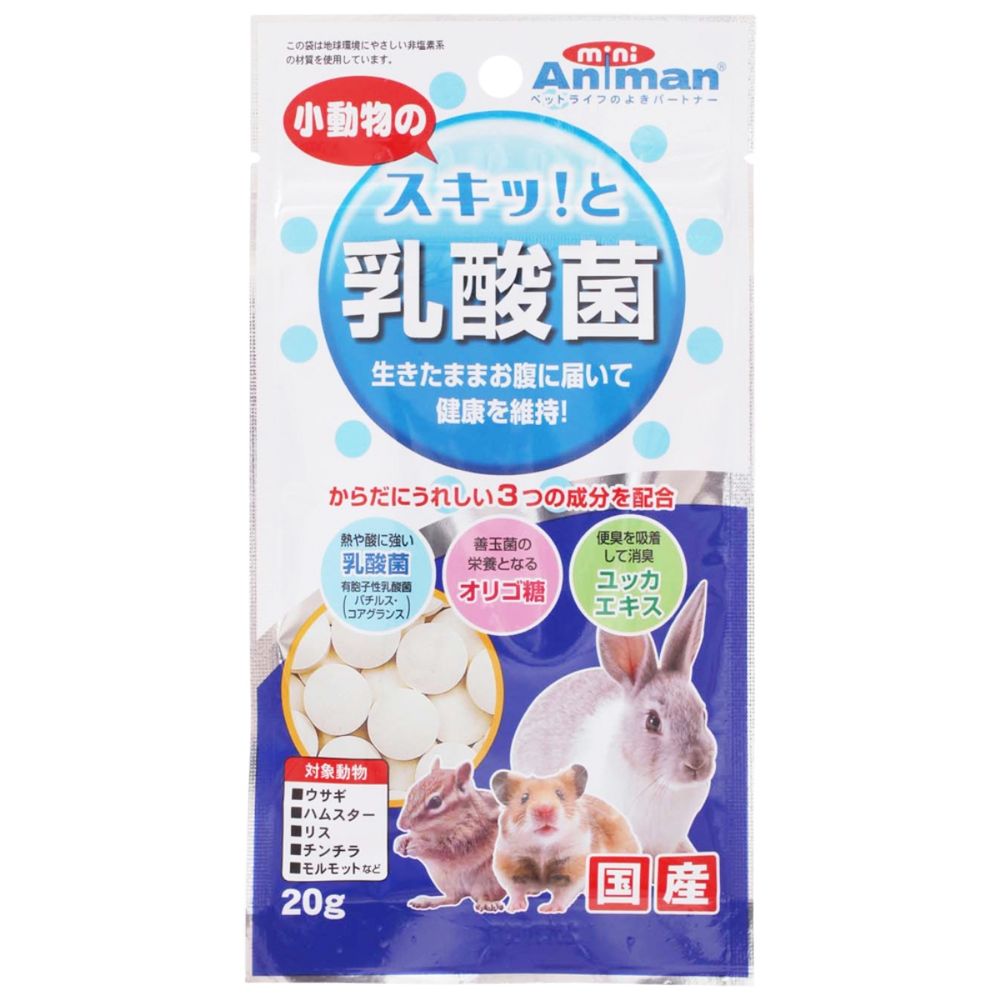 Mini Animan Small Animal Crunchy Probiotic 20g