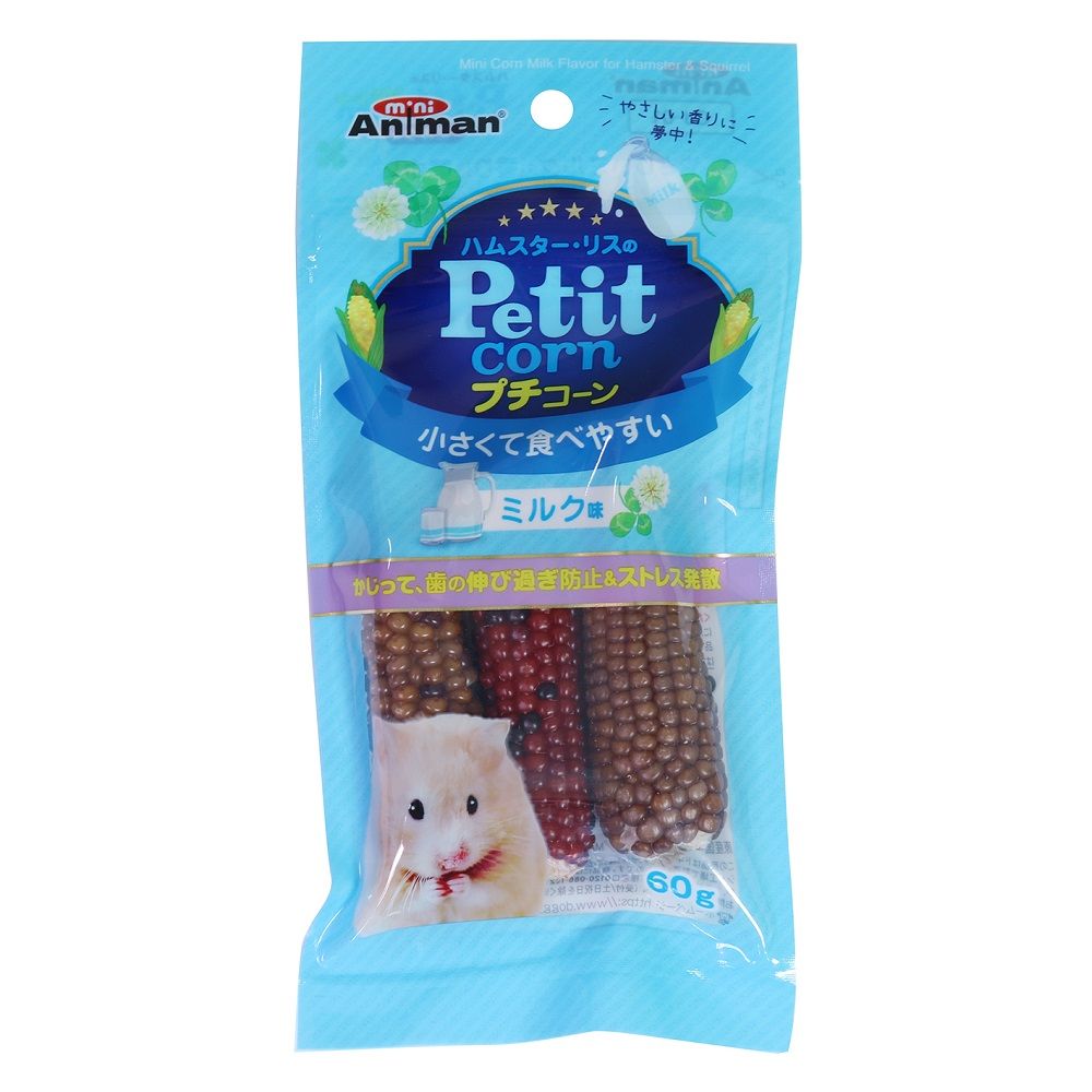 Mini Animan Hamster & Squirrel Petit Corn Milk Flavor 60g