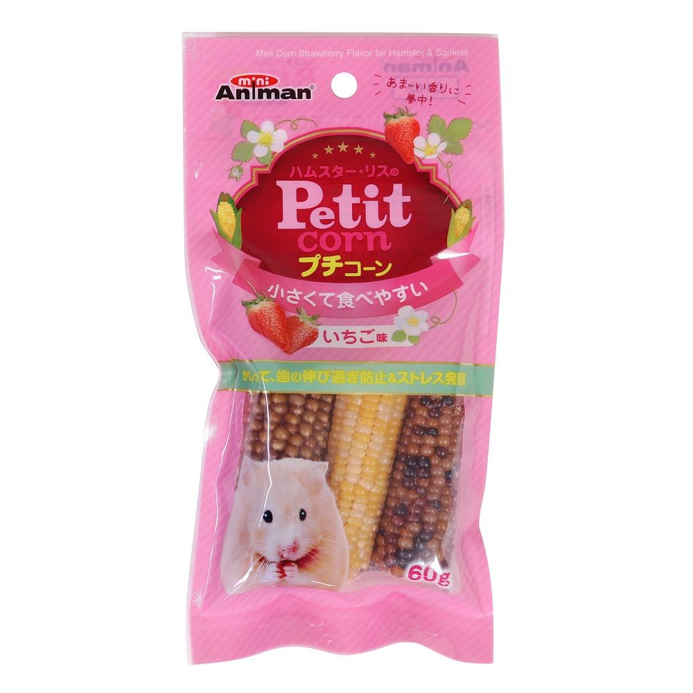 Mini Animan Hamster & Squirrel Mini Corn Strawberry Flavor 60g