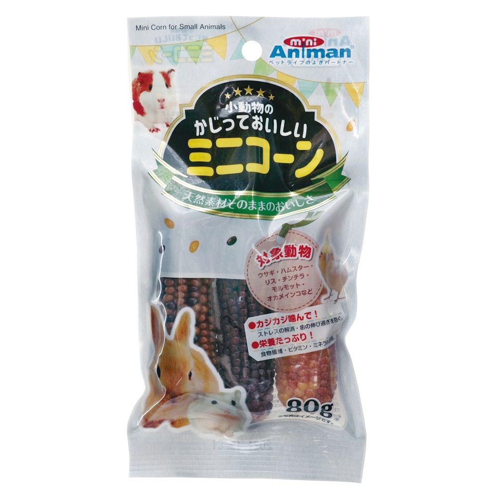 Mini Animan Small Animal Tasty Mini Corn 80g