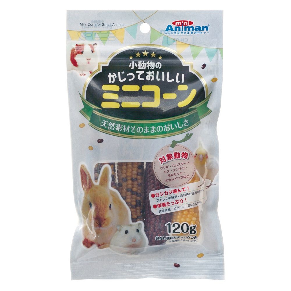Mini Animan Small Animal Tasty Mini Corn 120g