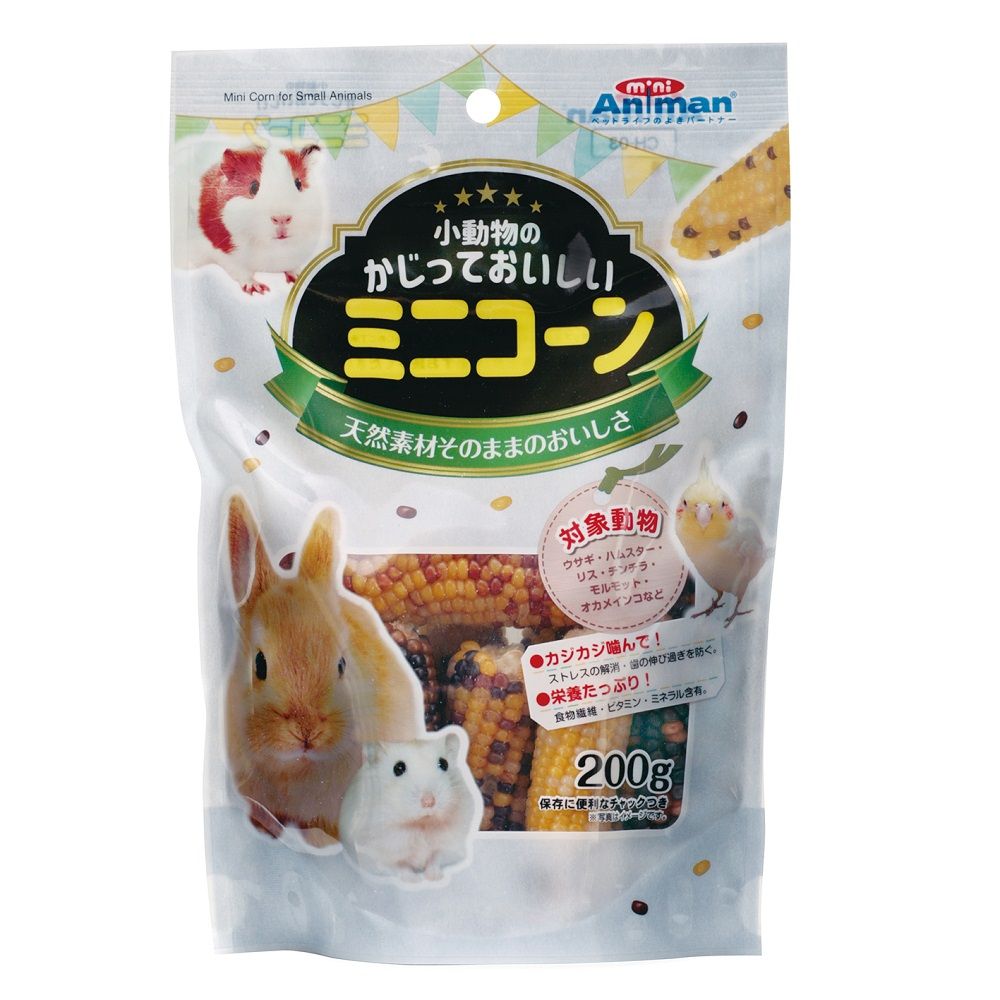 Mini Animan Small Animal Tasty Mini Corn 200g
