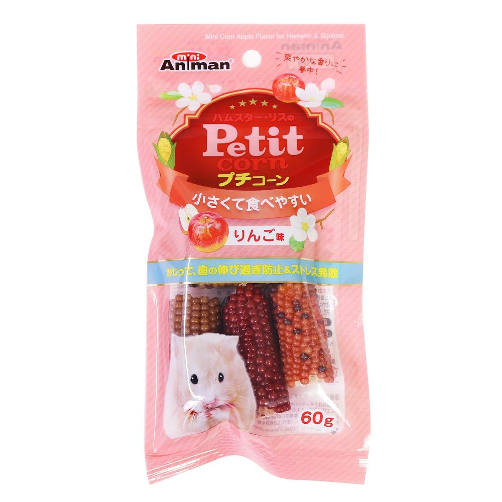 Mini Animan Hamster & Squirrel Petit Corn Apple Flavor 60g