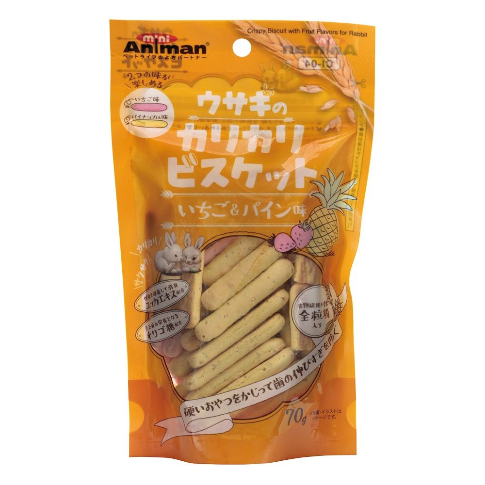 Mini Animan Rabbit Crunchy Biscuits Strawberry & Pineapple Flavor 70g