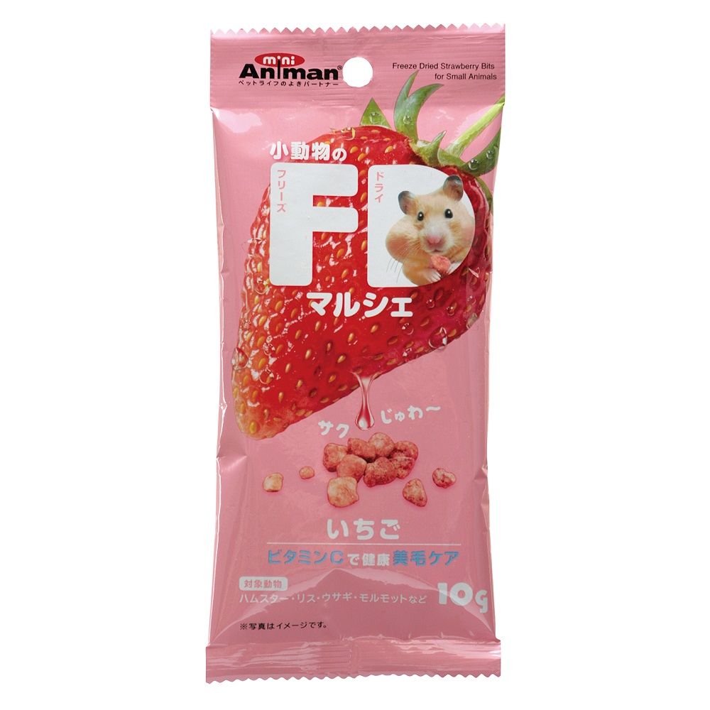 Mini Animan Small Animal Freeze-Dried Strawberry 10g