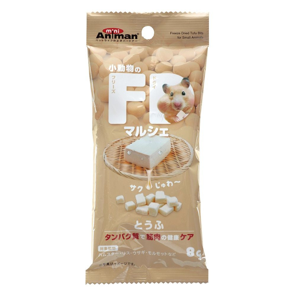 Mini Animan Small Animal FD Marche Tofu 8g