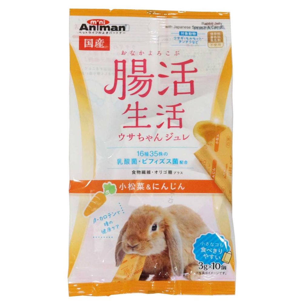 Mini Animan Intestinal Health Rabbit Jelly Komatsuna & Carrot 3g x 10 pieces