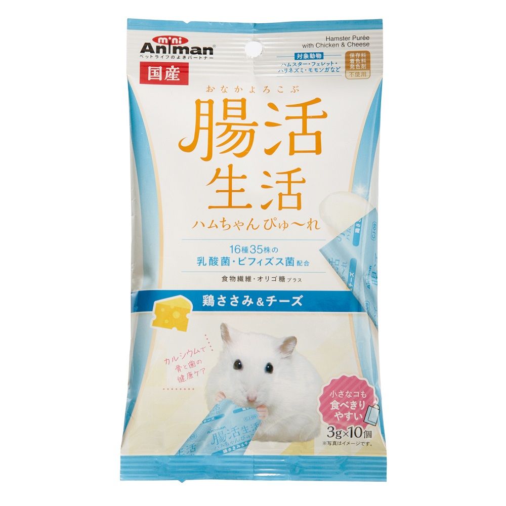 Mini Animan Intestinal Health Hamster Puree Chicken Breast & Cheese 3g x 10 pcs