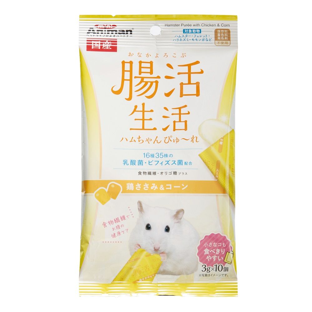 Mini Animan Intestinal Health Hamster Puree Chicken Breast & Corn 3g x 10 pcs