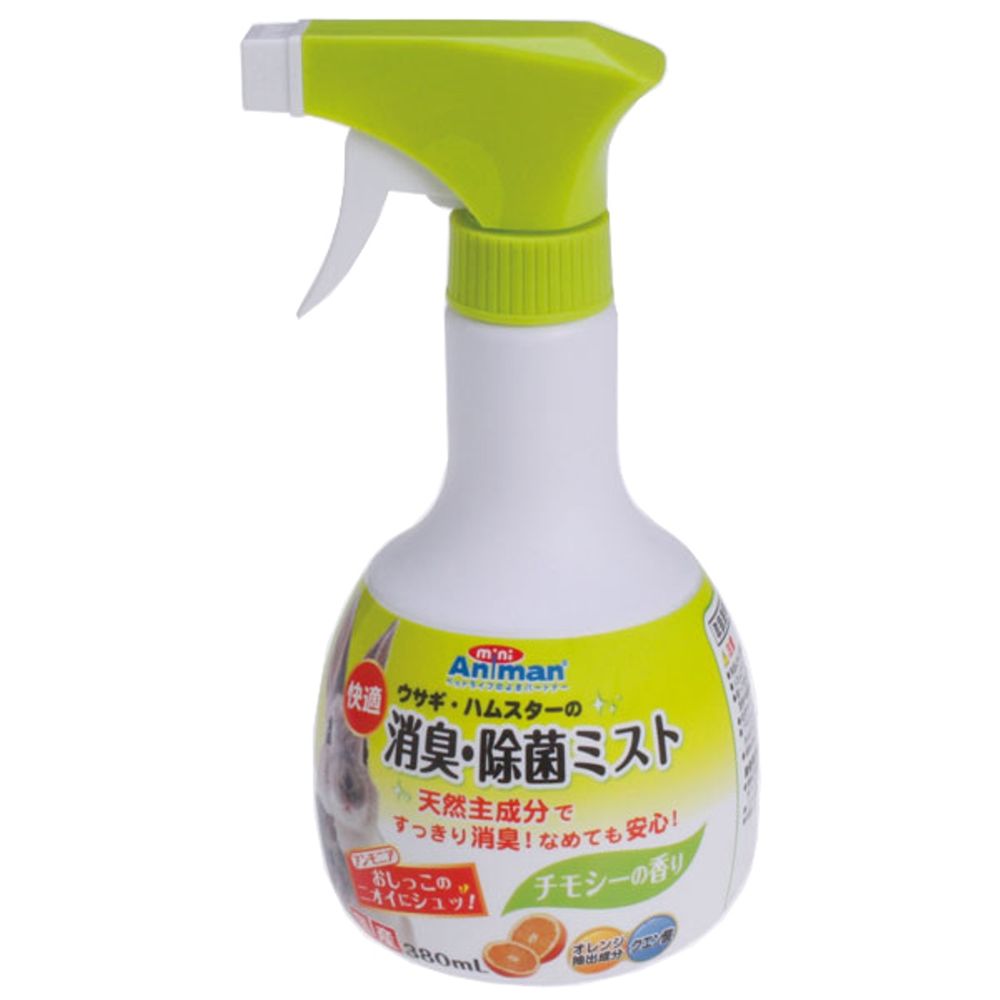 Comfortable Deodorizing and Disinfecting Mist 380ML