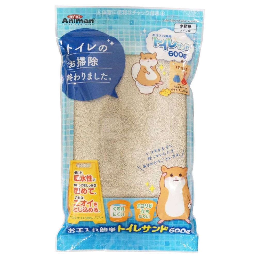 Easy Care Toilet Sand 600g