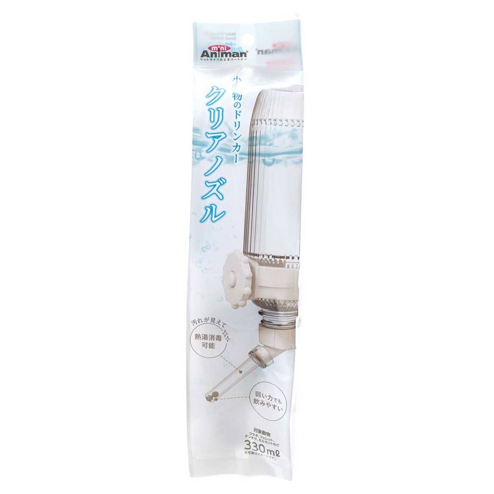 Small Animal Drinker Clear Nozzle 330ML