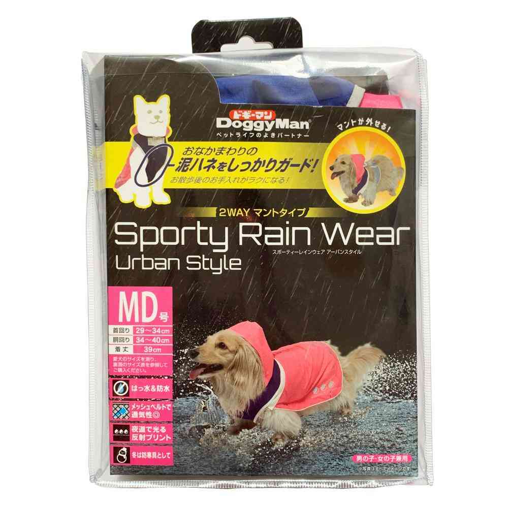 Sporty Rainwear Urban Style Size MD Pink x Navy