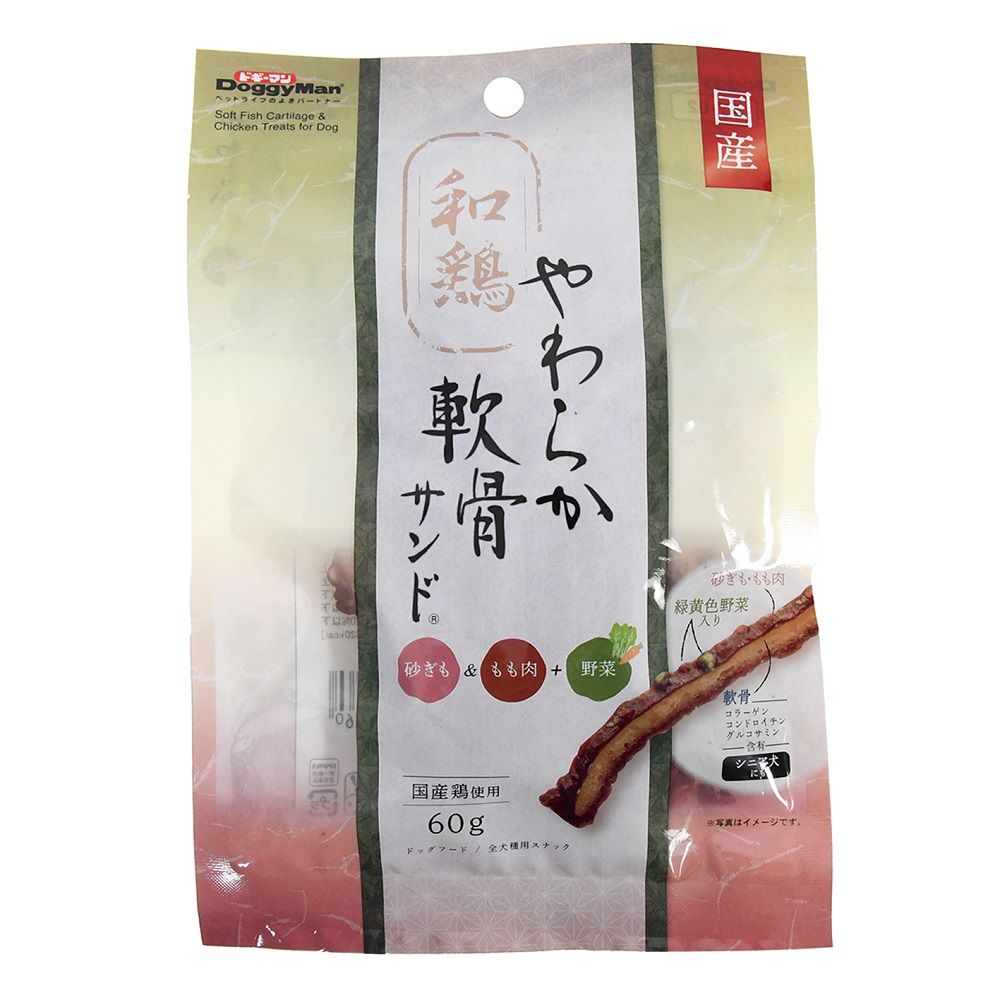 Dogyman Soft Chicken Cartilage Sandwich with Gizzard & Thigh Meat + Vegetables 60g