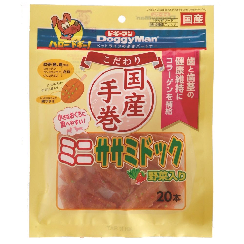 Doggy Man Special Mini Chicken Breast Roll with Vegetables 20 Sticks
