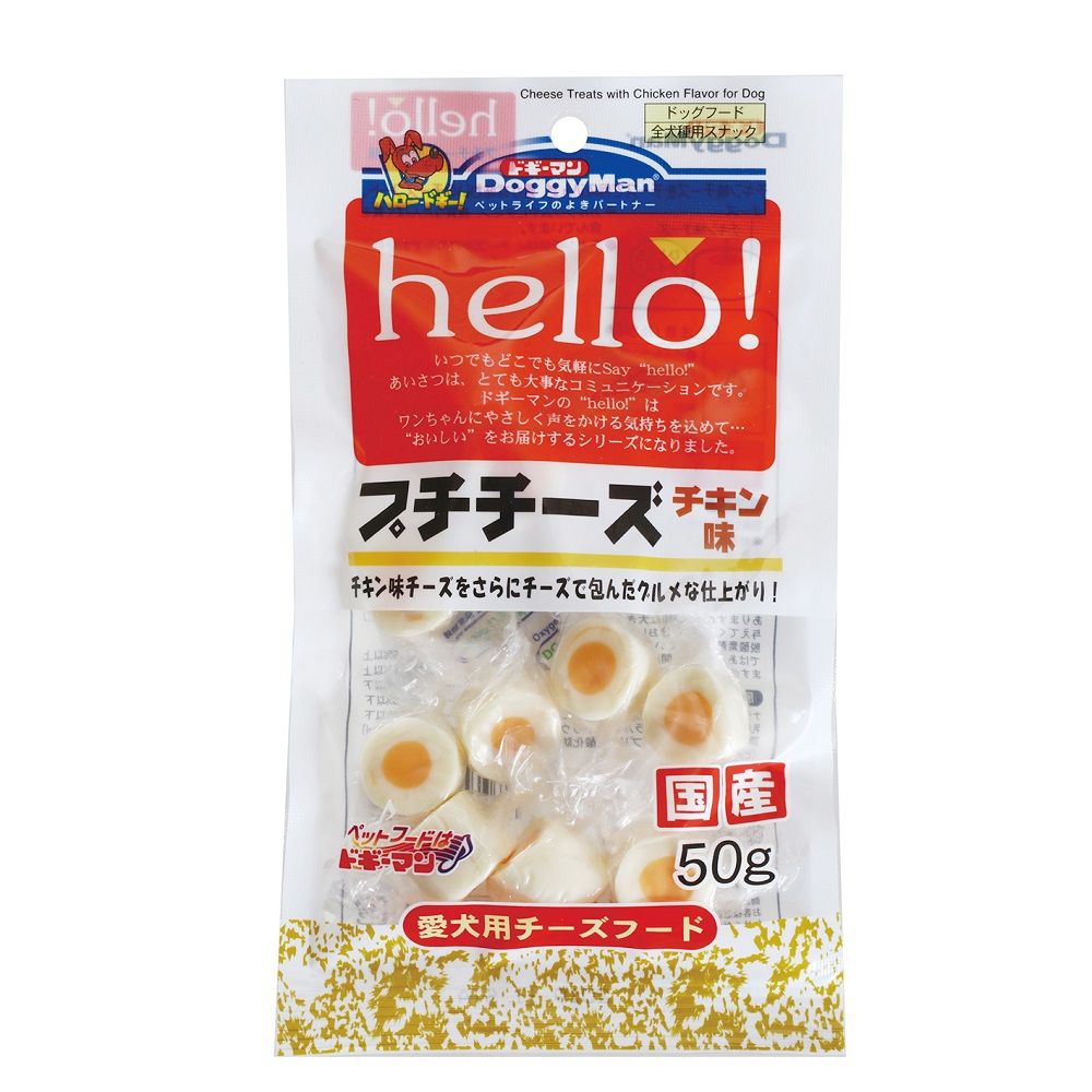 Dogyman Hello! Petit Cheese Chicken Flavor 50g