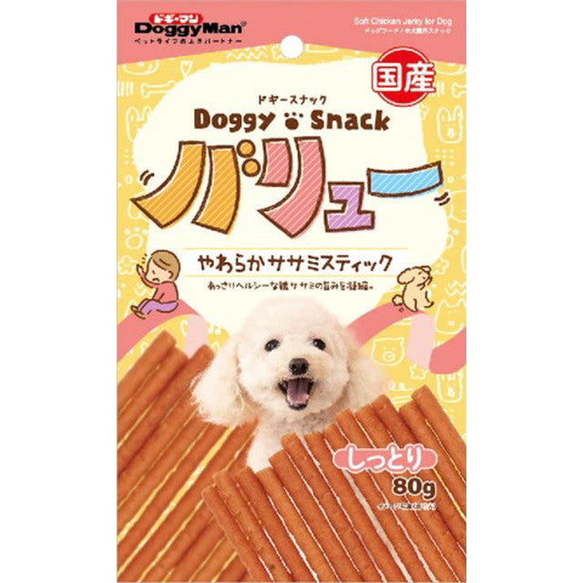 Dog Snack Value Soft Chicken Breast Sticks 80g
