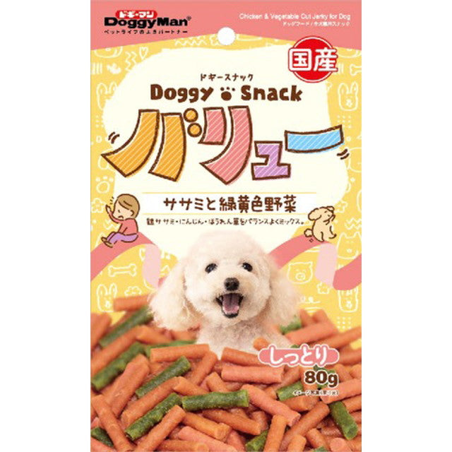Doggy Snack Value Chicken and Colorful Vegetables 80g