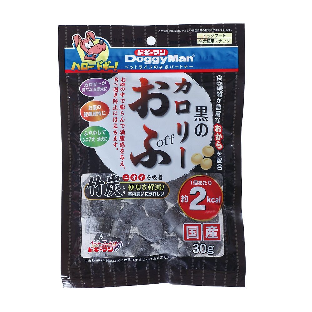 Dogyman Black Calorie Ofu 30g