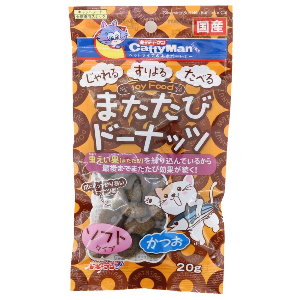 Catty Man Catnip Donut Soft Type Bonito 20g