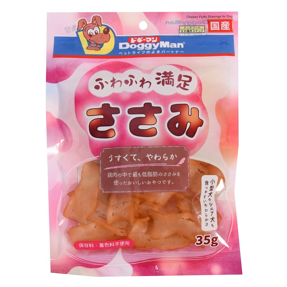 Doggy Man Fluffy Satisfying Chicken Breast 35g