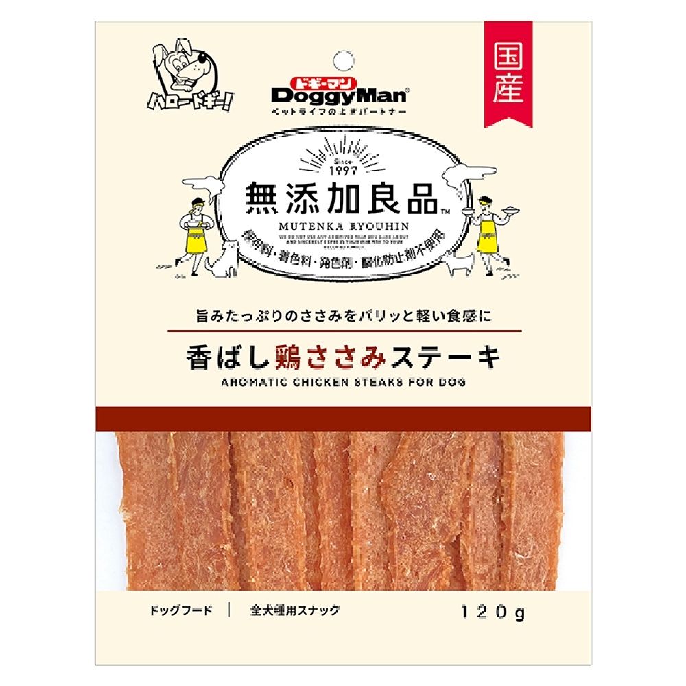 Dogyman Additive-Free Grilled Chicken Breast Steak, 120g
