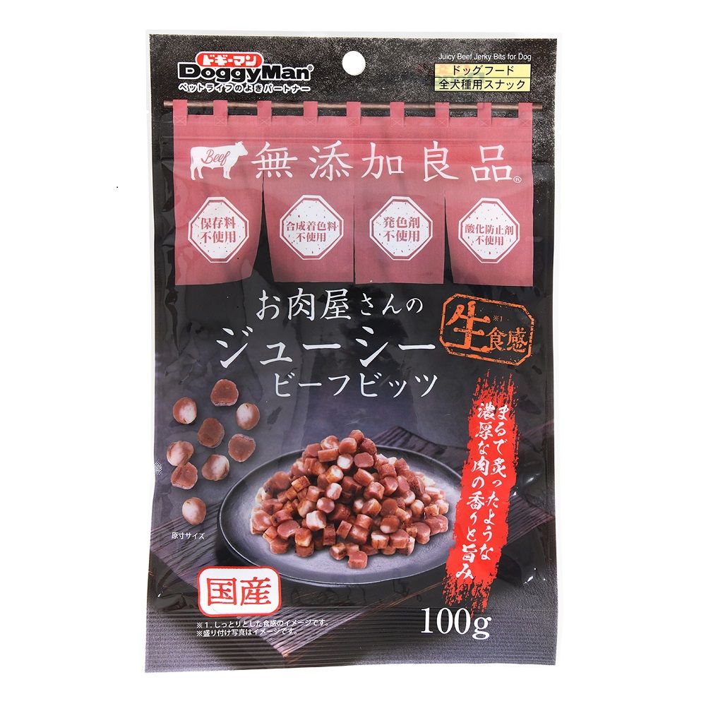 Doggy Man Butcher's Juicy Beef Bits 100g