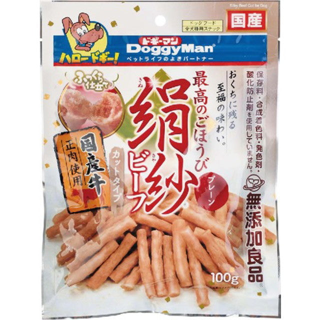 Kinu Sa Beef Cut Type Plain (100g)