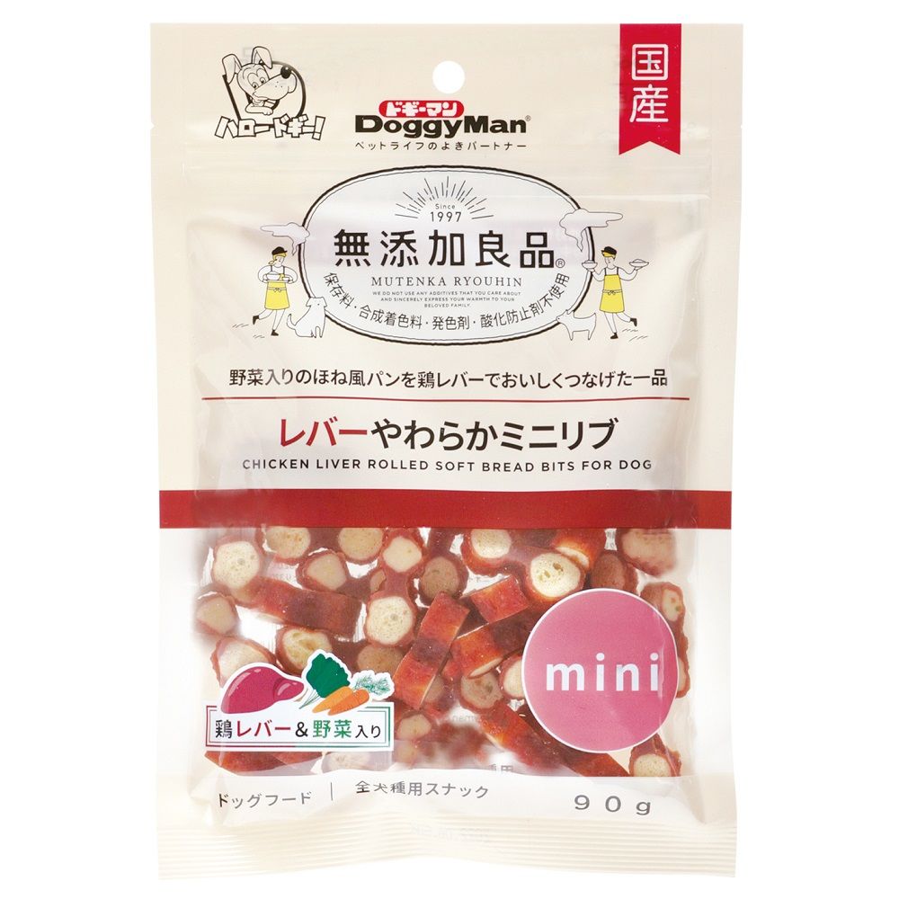 Dogyman Additive-Free Good Quality Soft Chicken Liver Mini Ribs 90g