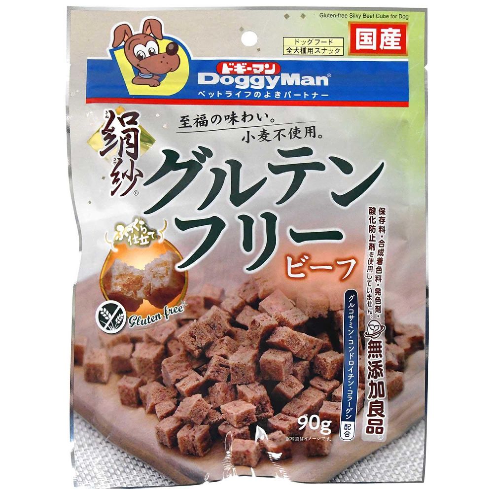 Dogyman Natural Journey Veal Rib Bone 50g