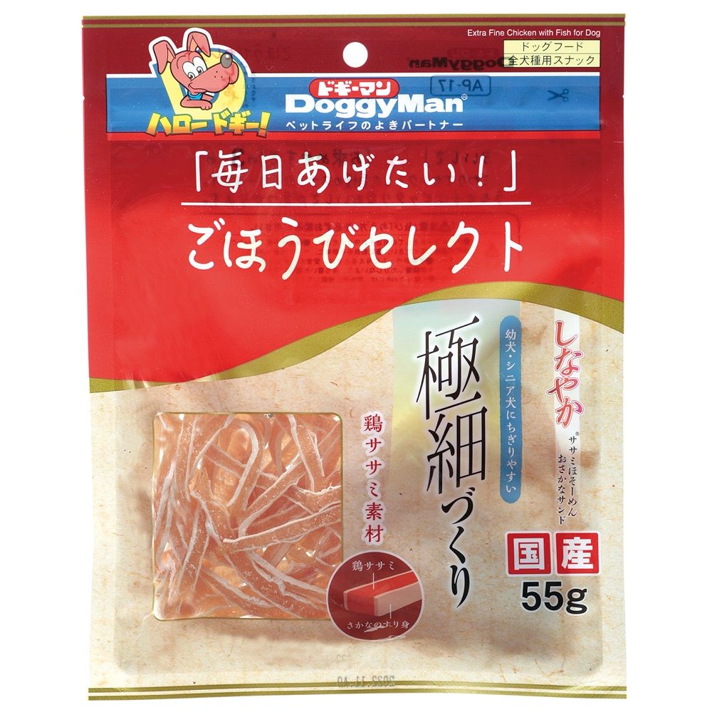 Doggy Man Reward Select Tender Chicken Breast Noodle Fish Sandwich 55g