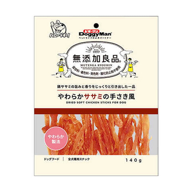 Additive-Free Goodness Soft Chicken Breast Shreds 140g