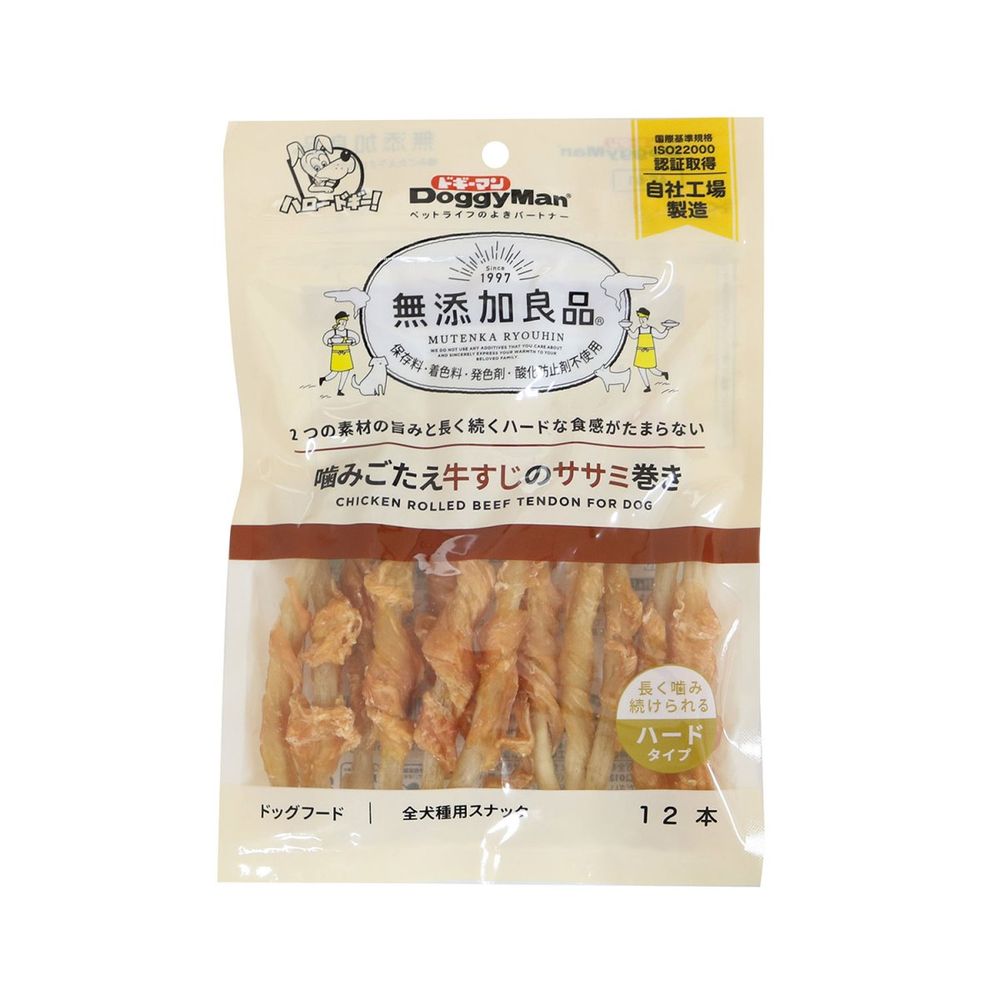 Dogyman Additive-Free Chewy Beef Tendon Wrapped Chicken Fillet 12 Pieces