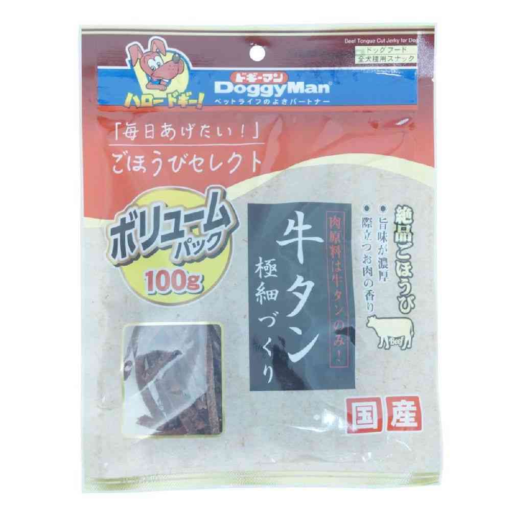 Dogyman Reward Select Beef Tongue Ultra-Fine 100g