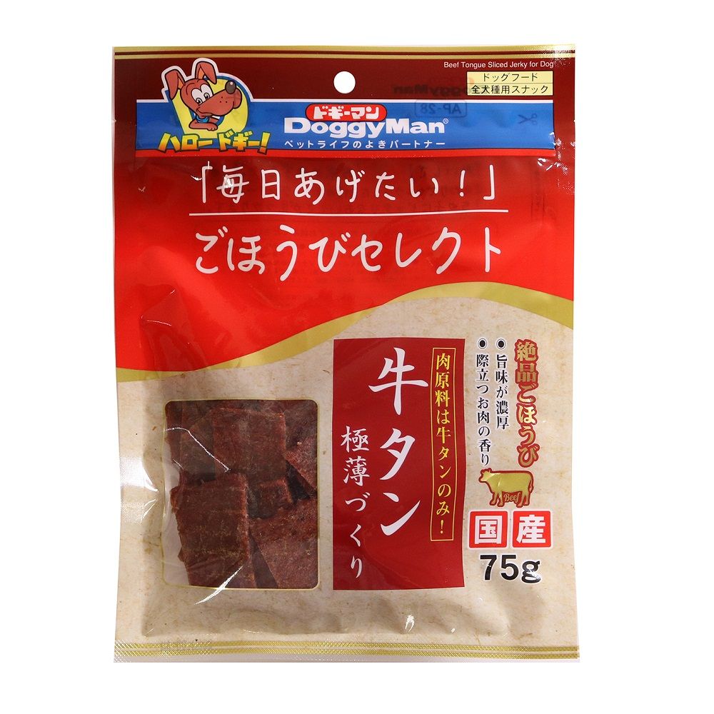 Doggy Man Reward Select Beef Tongue Extra Thin 75g