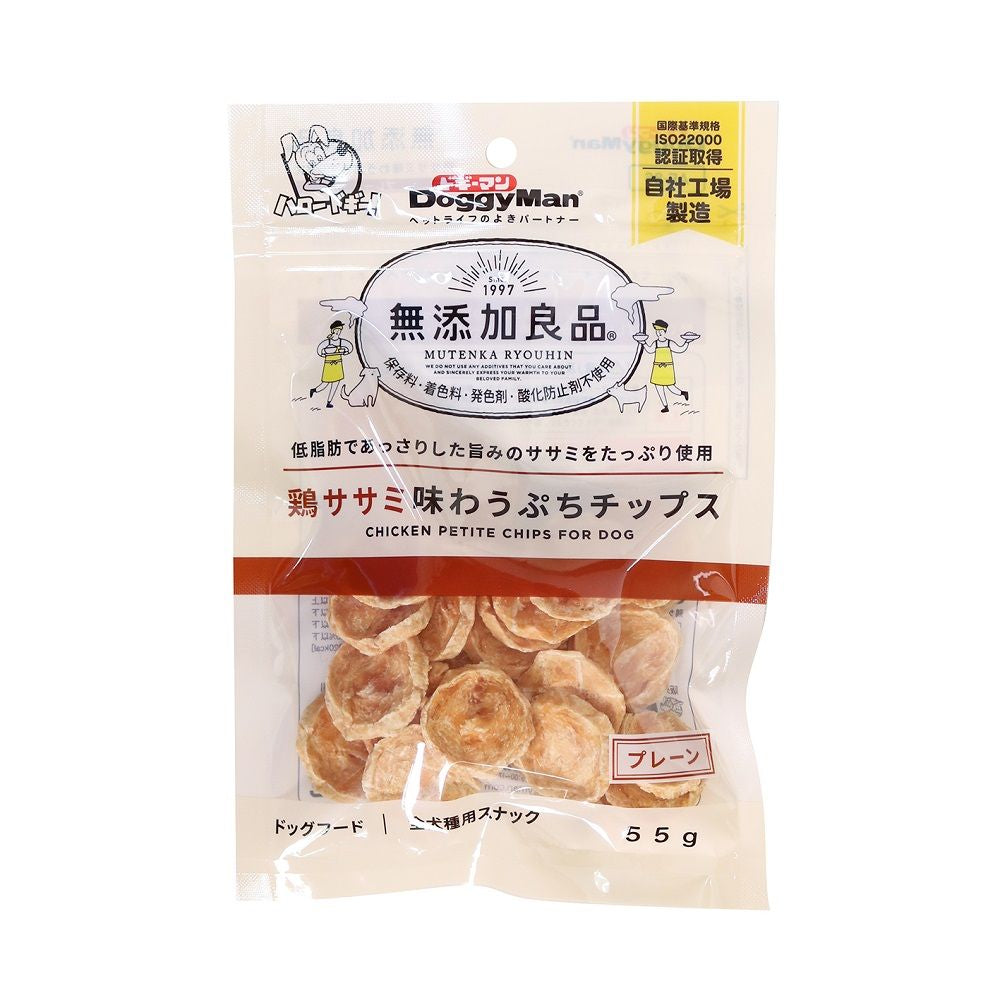 Doggy Man Additive-Free Goodness Chicken Breast Flavor Mini Chips Plain 55g