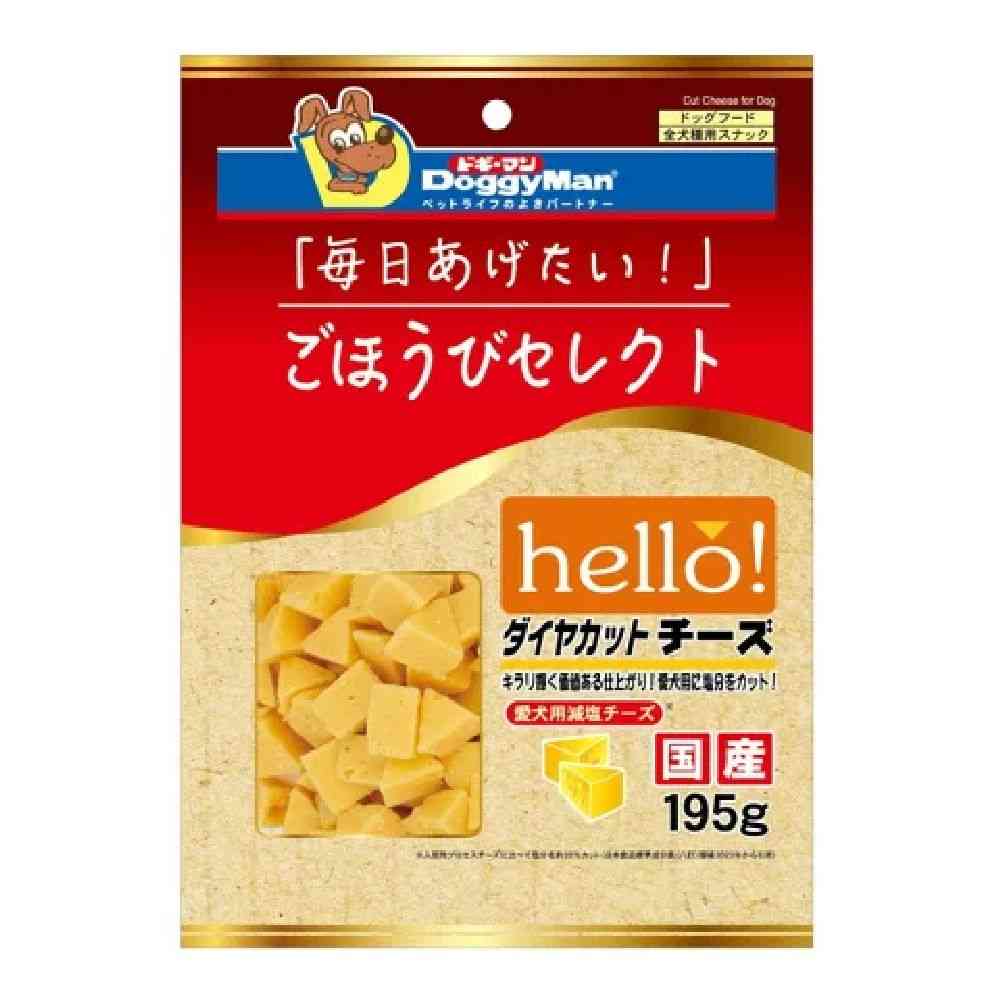 Dogyman Reward Select Diamond Cut Cheese 195g