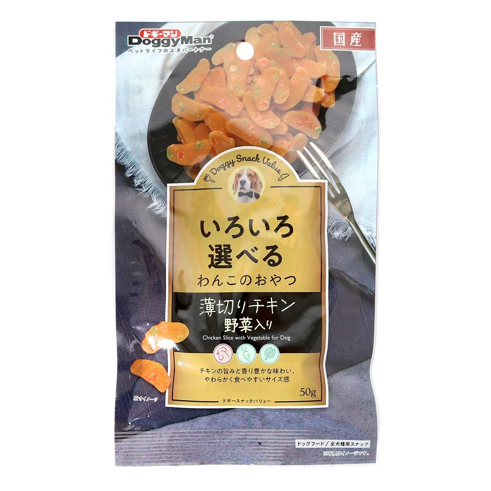 Doggy Man Doggy Snack Value Thinly Sliced Chicken with Vegetables 50g