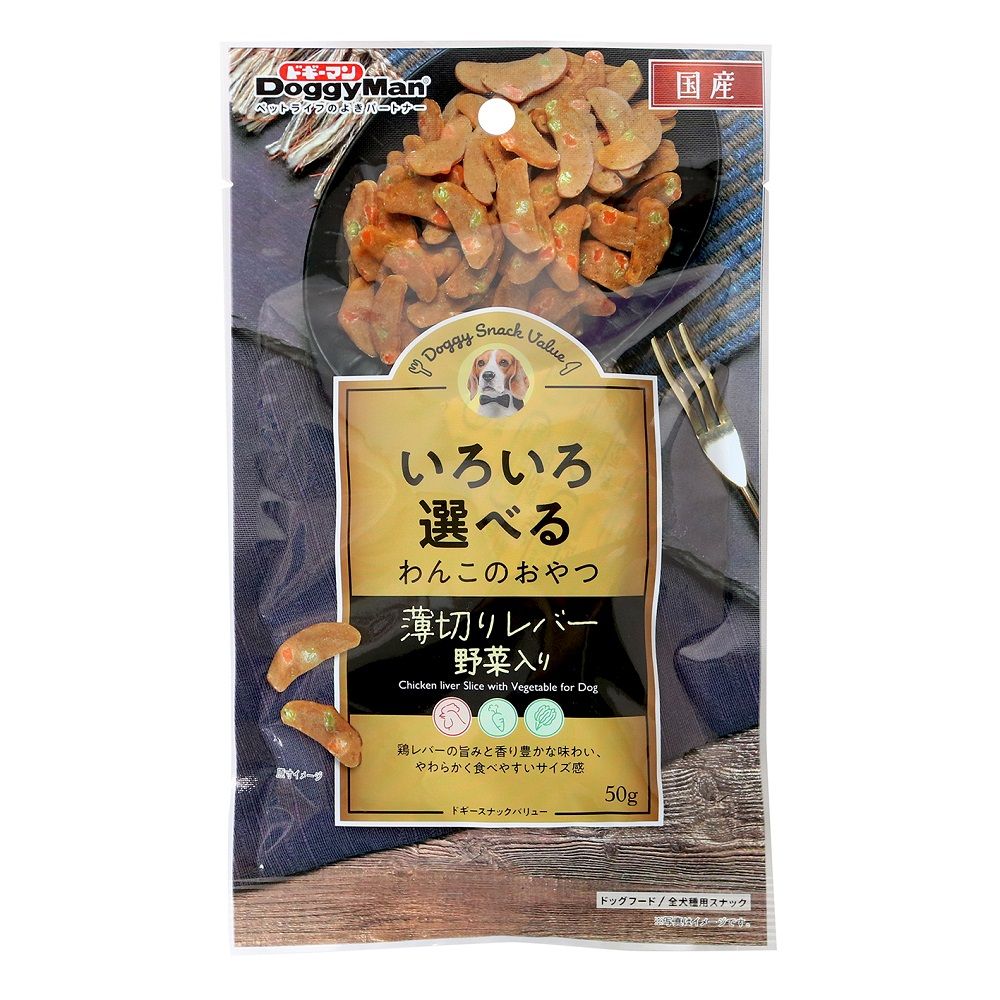Doggy Man Doggy Snack Value Thinly Sliced Liver with Vegetables 50g
