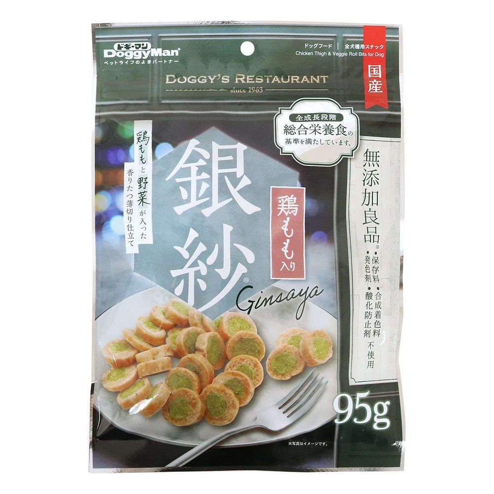 Doggy Man Ginsa Chicken Thigh and Vegetable Aromatic Thin Slices 95g