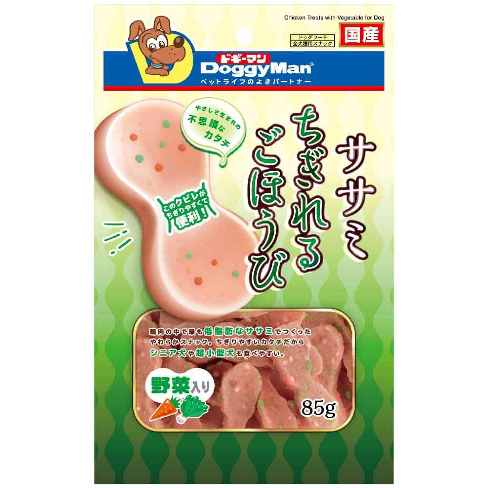 Dogyman Tearable Chicken Breast Reward with Vegetables 85g