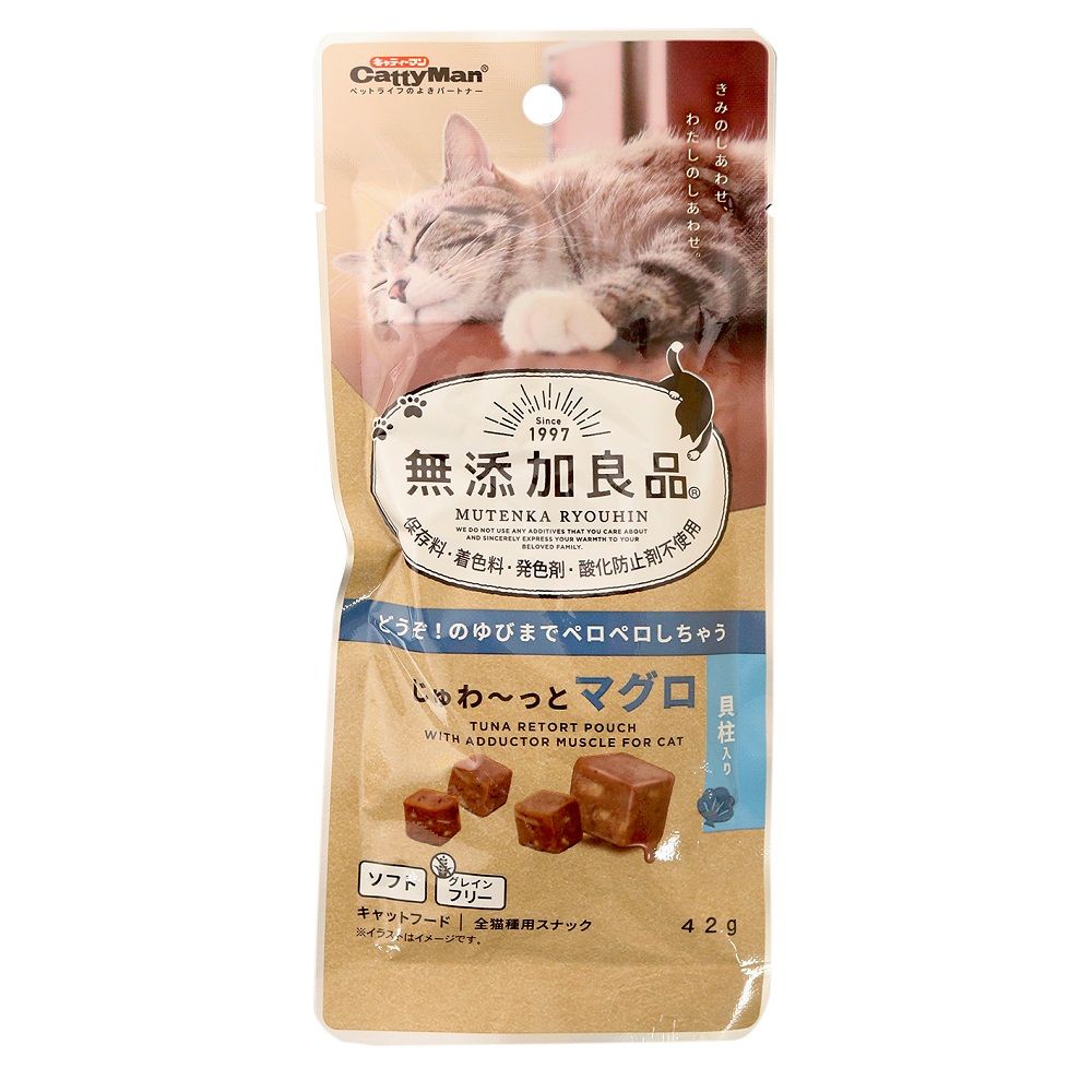 Catty Man Additive-Free Goodness Juicy Tuna with Scallops 42g