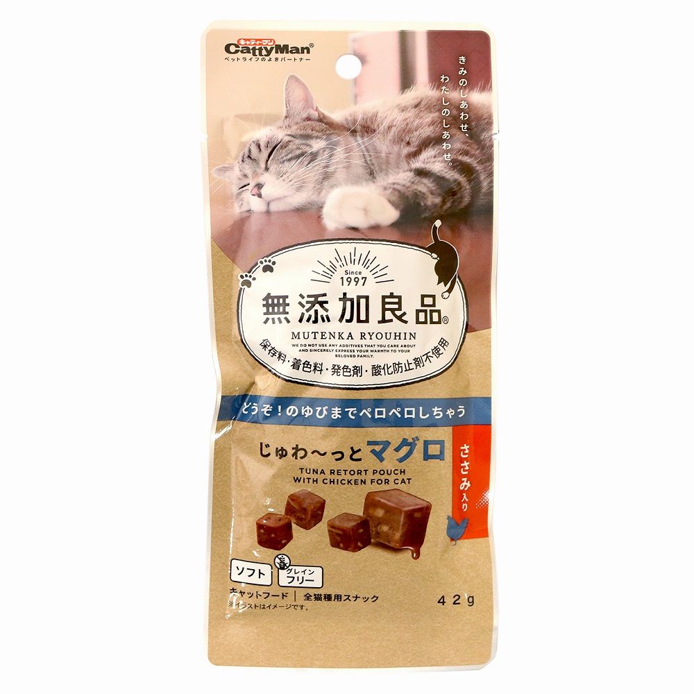 Cattyman Additive-Free Goodness Juicy Tuna with Chicken Breast 42g